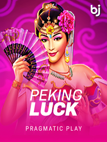 Peking Luckpng