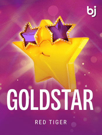GoldStarpng