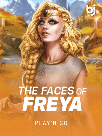 দ্য ফেসেস অফ ফ্রেয়াপিএনজি