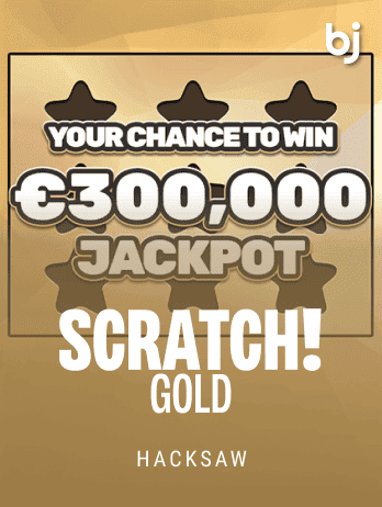 স্ক্র্যাচ! গোল্ড